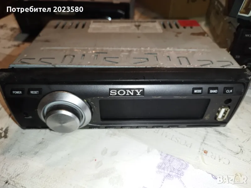 CD музика за кола, снимка 1