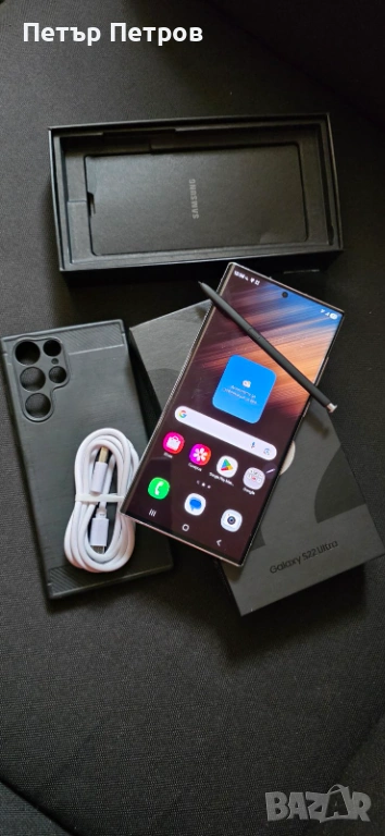 Samsung Galaxy S22 Ultra 256GB 12GB RAM Phantom White ПЪЛЕН КОМПЛЕКТ!-като нов!, снимка 1