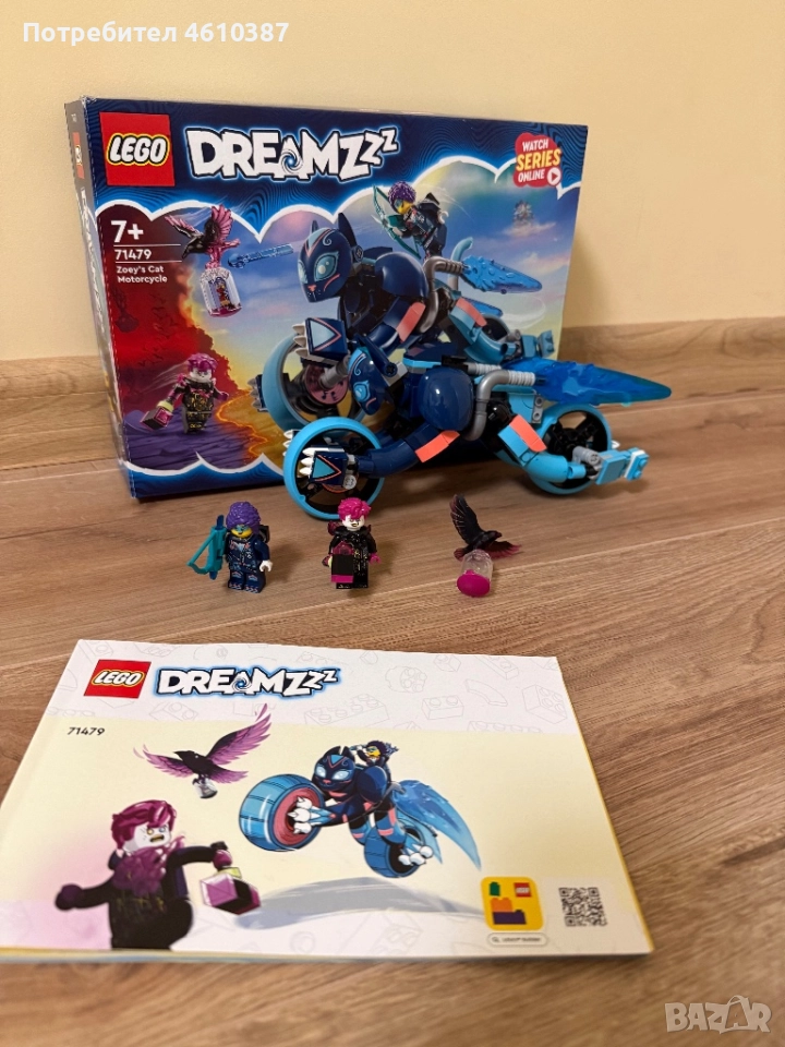 Конструктор LEGO DreamZzz - Котешкият мотоциклет на Зоуи (71479), снимка 1