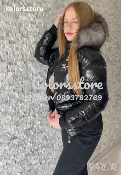 Дамско зимно яке Karl Lagerfeld-IM-E60, снимка 1