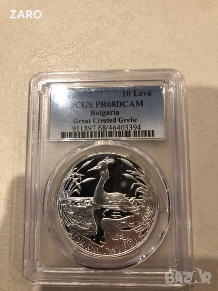 Монета Голям Гмурец 10лева 2022г, снимка 1