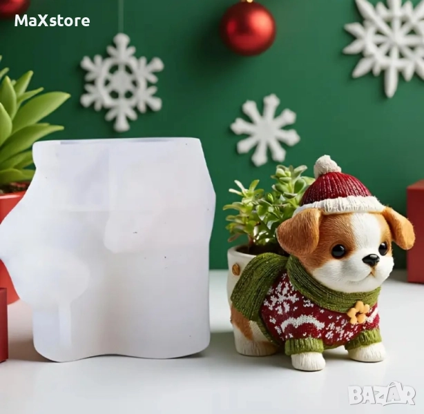 3D Коледно куче кученце Силиконов молд форма за кашпа, снимка 1