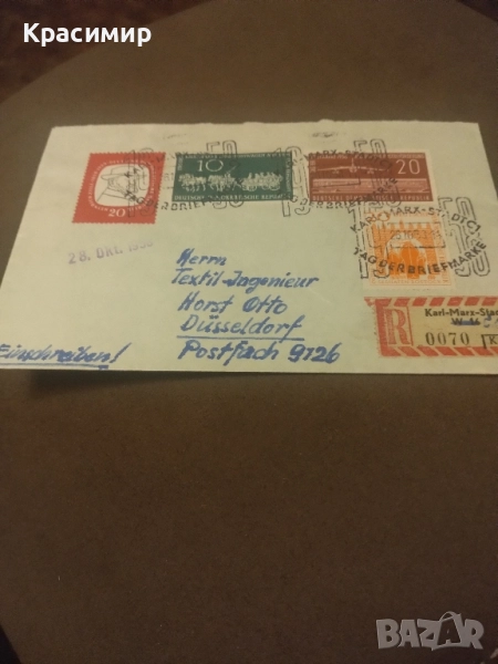 Пощенски плик ГДР.Печат Карл- Маркс--щат.1958 г., снимка 1