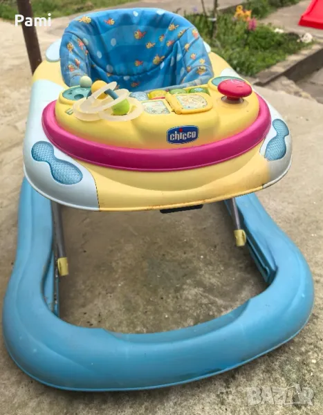 Продавам проходилка вид паяк , снимка 1