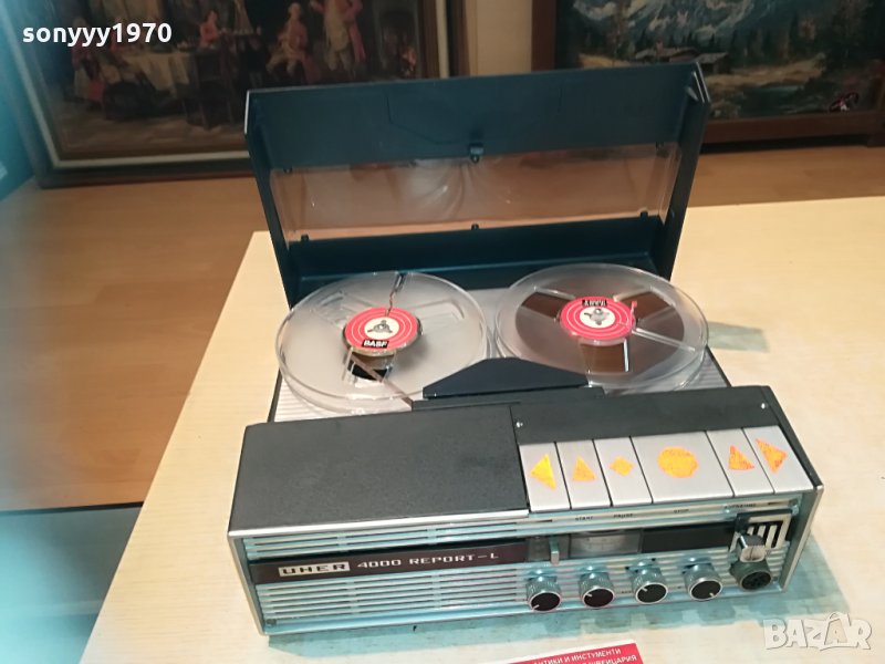 uher 4000 report-germany 1105211130, снимка 1