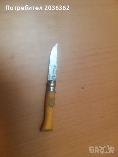джобен нож"Опинел "N8., снимка 1
