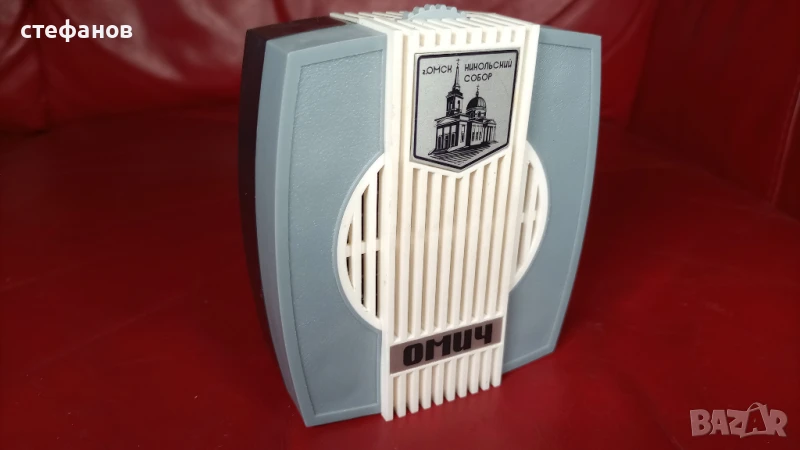 Ретро съветска радиоточка ОМИЧ , снимка 1