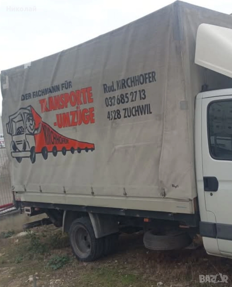 Ивеко дейли 35S17 , снимка 1