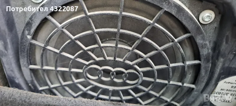 Субуфер от Audi A4 B7/ Ауди А4 Б7 2.0TDI 140к.с BLB /АВТОМАТ/ , снимка 1