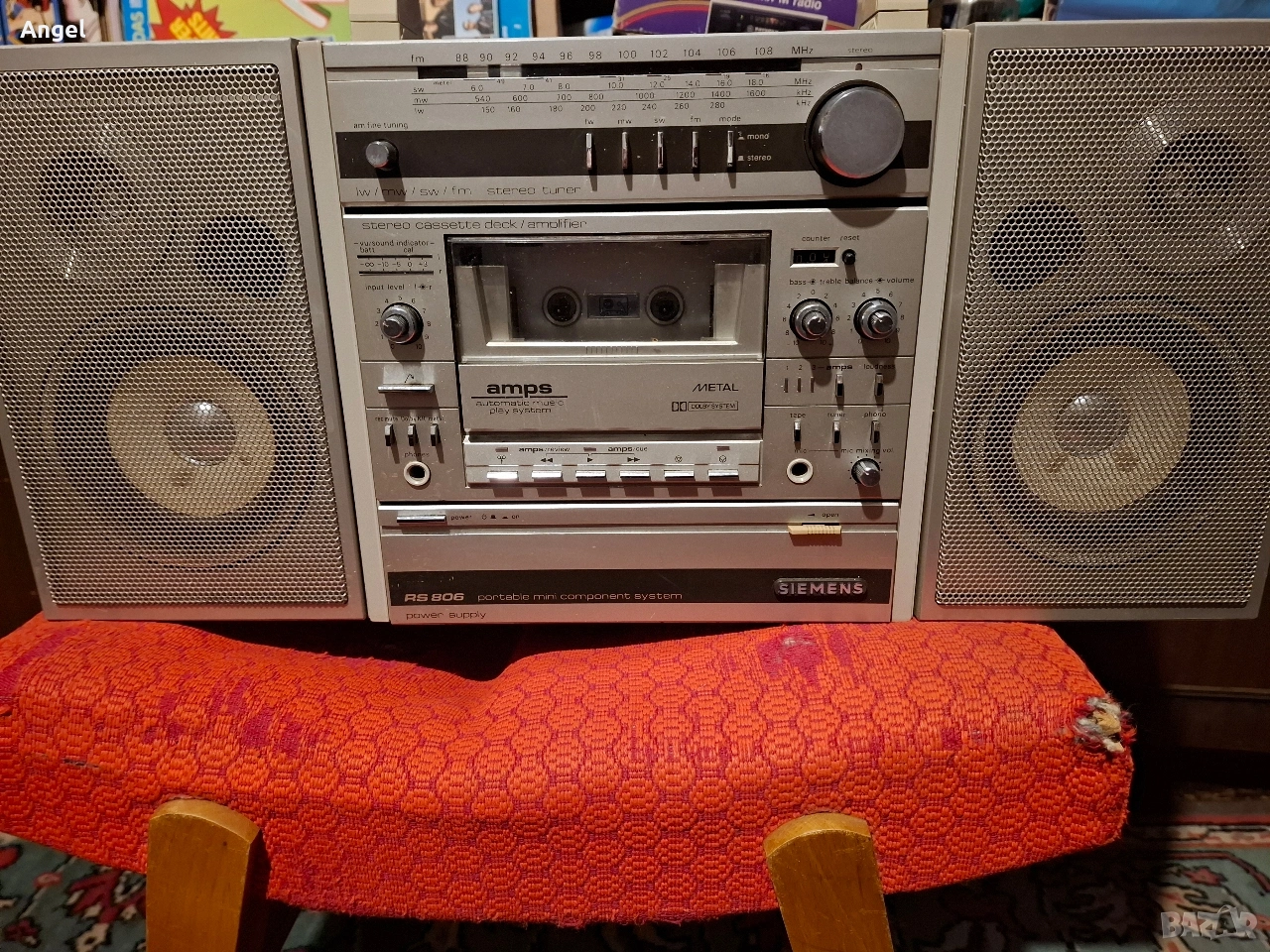 мини уредба СИМЕНС, снимка 1