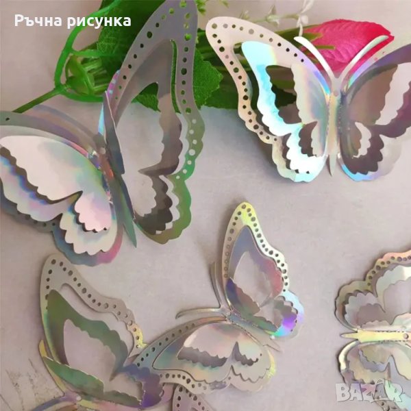 3D пеперуди за декорация /6 броя пеперуди/, снимка 1