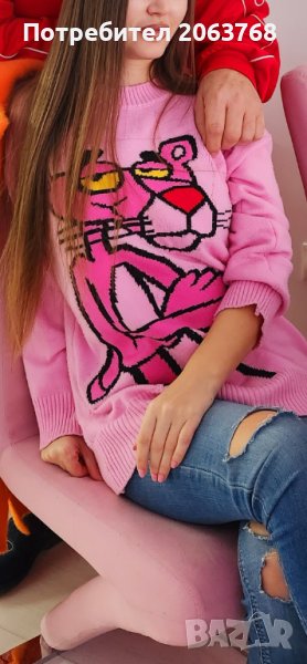 Дамски Розов Пуловер Pinko, снимка 1