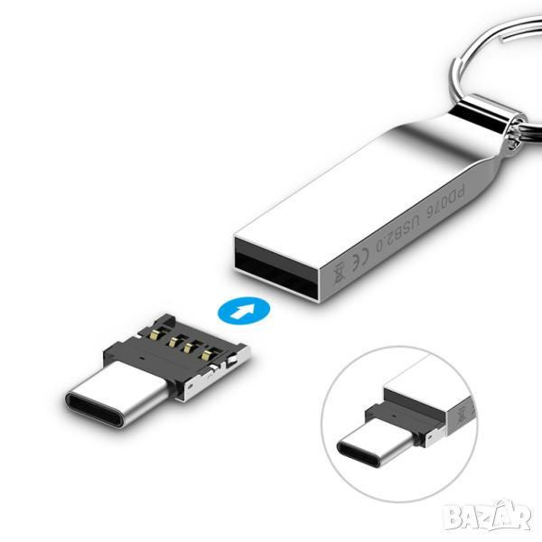 USB към Type-C OTG адаптер, снимка 1