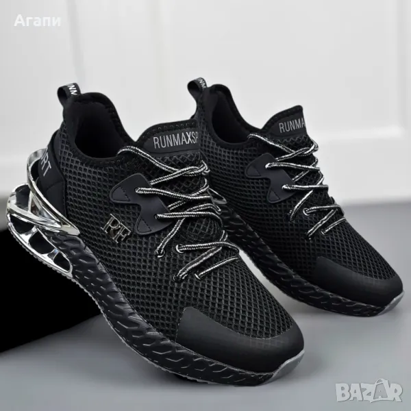 Уникални черно-сребристи мъжки маратони № 41 нови, снимка 1