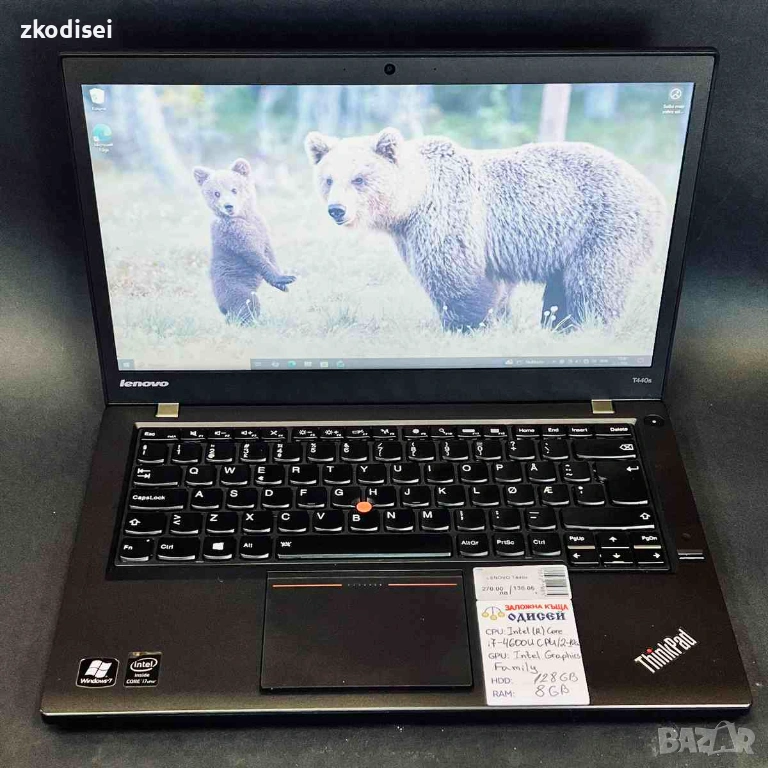 Лаптоп LENOVO T440s 15,6 Инча, снимка 1
