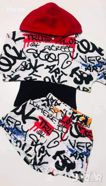 Marions 3 части, снимка 1