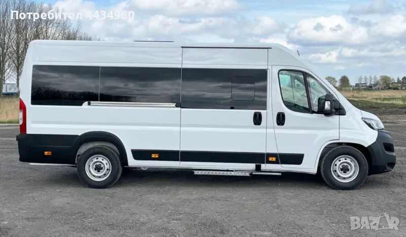 Групови екскурзии до Одрин, снимка 1