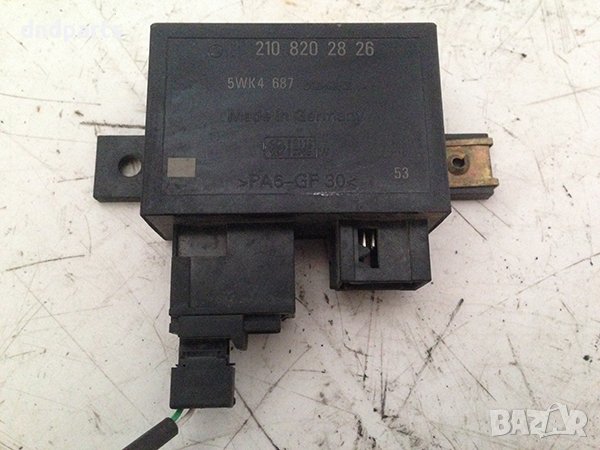 Имобилайзер за Mercedes C200 |W202|, /1993-2000/, снимка 1