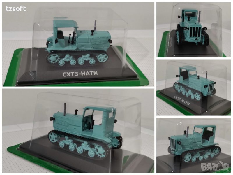 СХТЗ-НАТИ Hachette 1:43, снимка 1