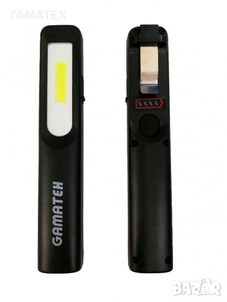 Промоция! Преносима акумулаторна работна лампа, 40141, снимка 1