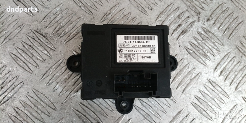 Модул врата Ford S-Max 2009г.(задна лява)	, снимка 1