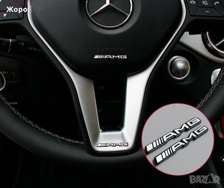 AMG емблема Mercedes Benz - Бял Хром АМГ чисто нови, снимка 1
