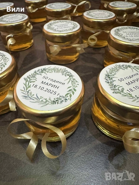 Подаръци за вашия повод , снимка 1