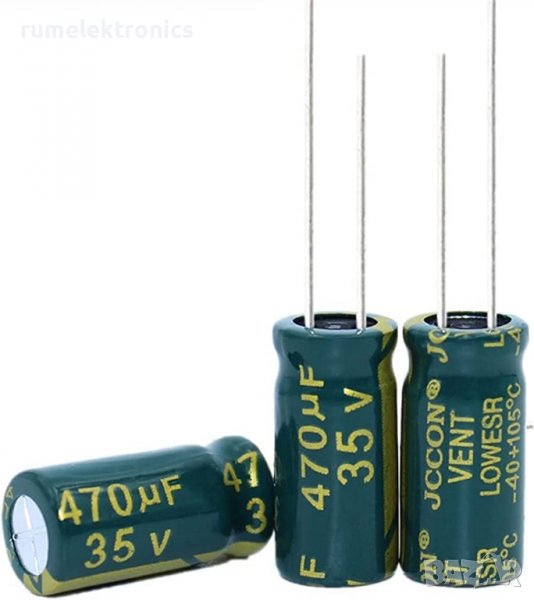 470uF 35V, снимка 1