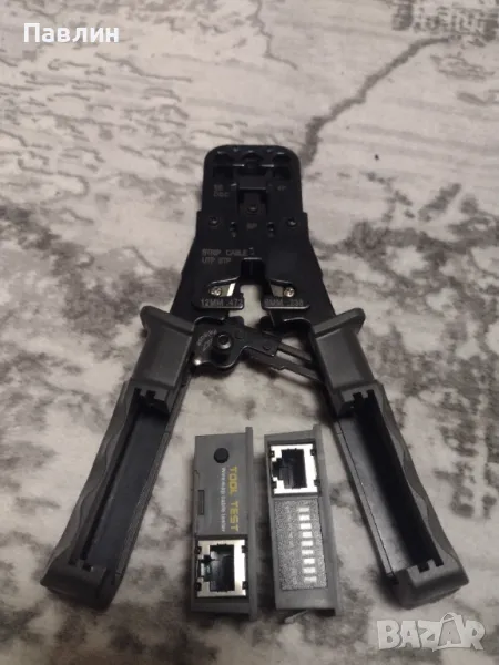 Клещи за кримпване Delock Черни, снимка 1