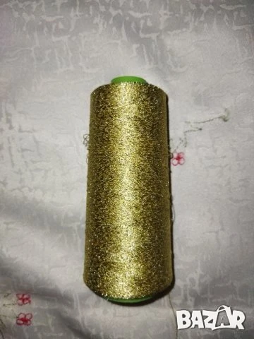 метализиран златист конец 3 броя, снимка 1