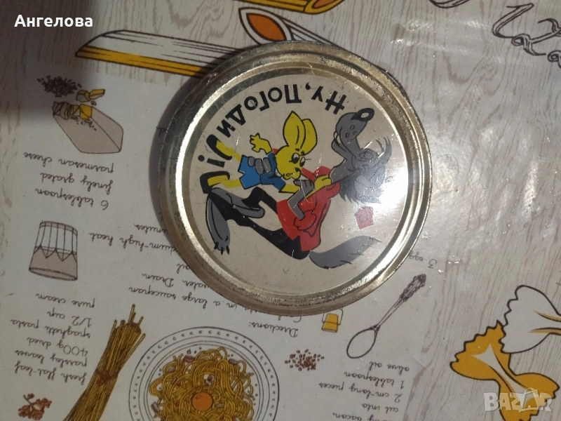 Ретро кутия, снимка 1