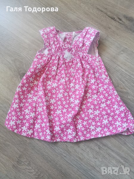 Рокля 86см , снимка 1