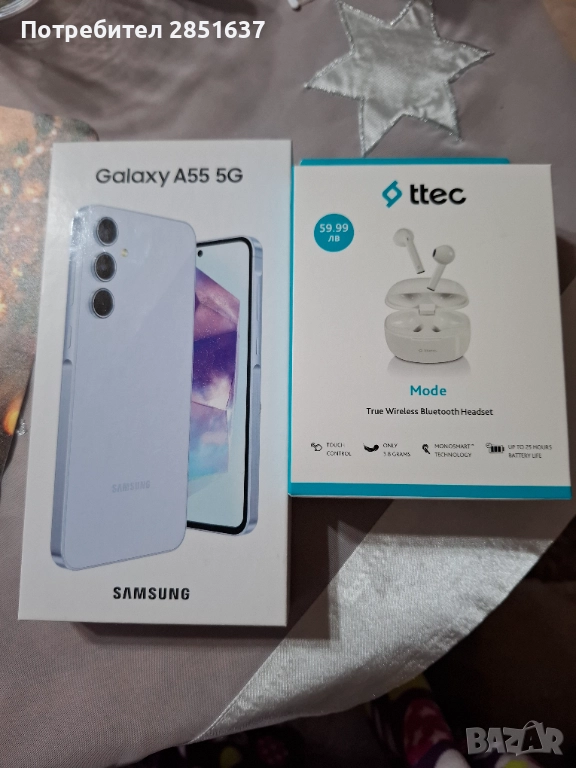 Самсунг А55, снимка 1