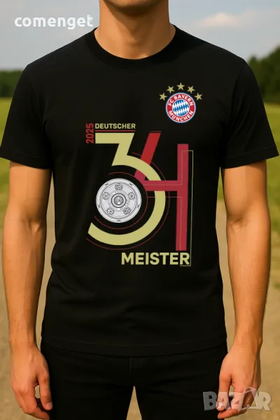 Шампионски тениски BAYERN MUNCHEN / БАЙЕРН МЮНХЕН 2024-2025! Поръчай модел с ТВОЯ идея!, снимка 1