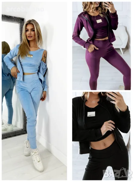 Дамски велурен комплект от три части ALL IN, 3цвята , снимка 1