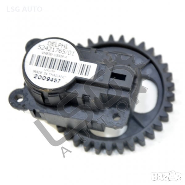 Моторче клапи парно Opel Insignia SRI 2008-2013 OI200818N-157, снимка 1