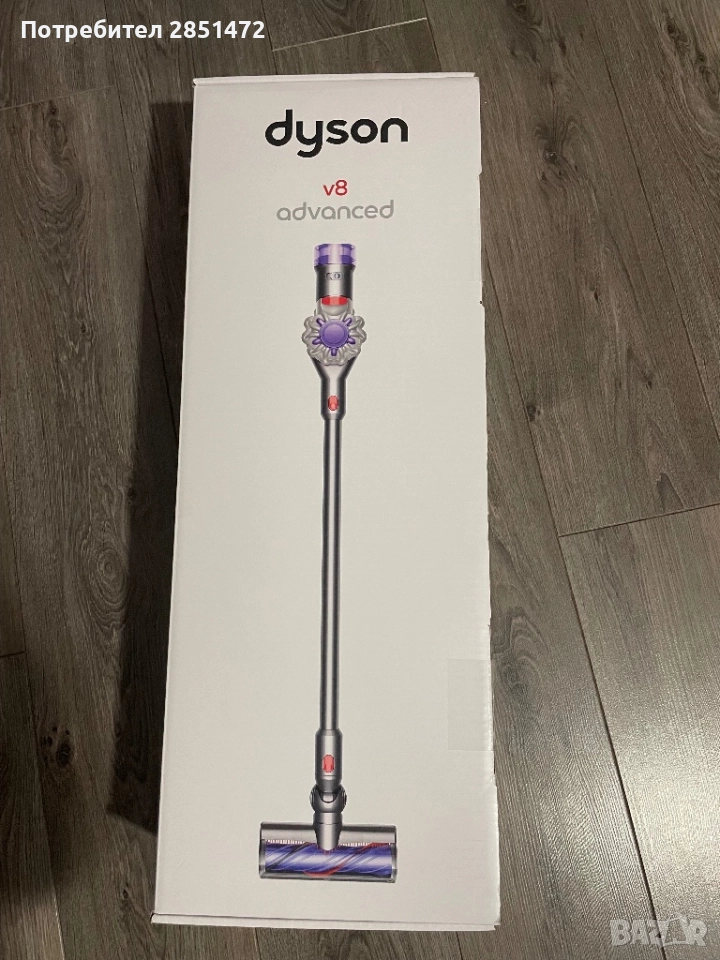 Dyson v8 advanced, снимка 1