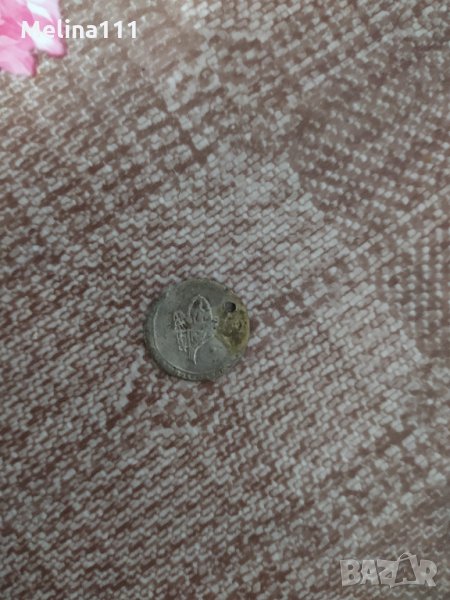 Продава стара сребърна пендара, снимка 1