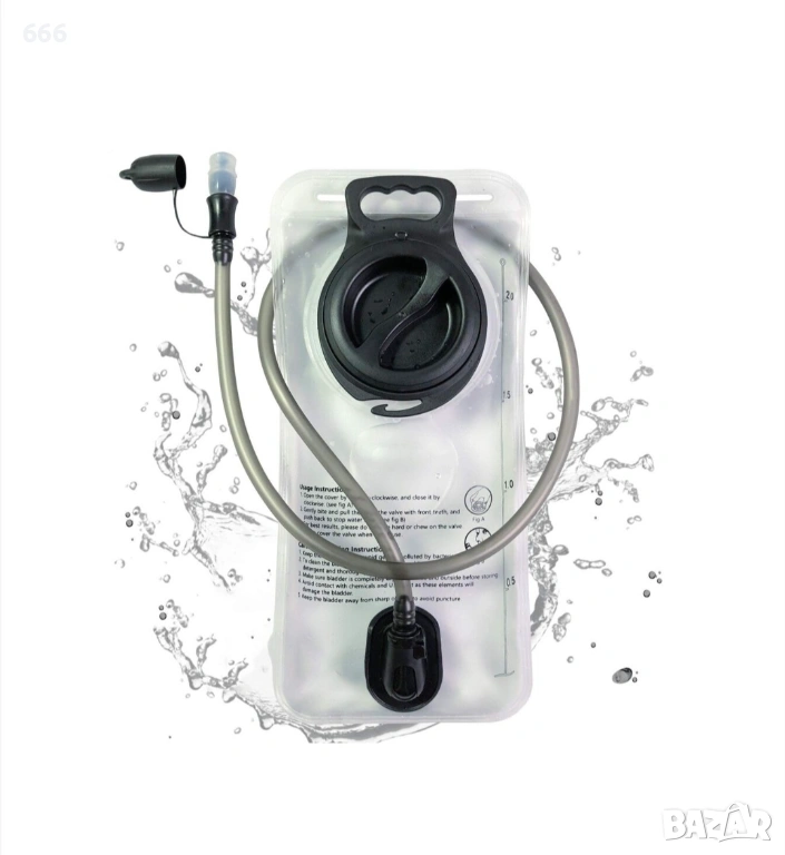 Хидратационен резервоар за вода 2 литра, херметичен, без BPA, с широко отваряне., снимка 1