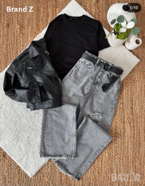 Дънки ХС 34 номер , снимка 1