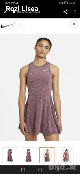 Нова рокля на Nike , снимка 1
