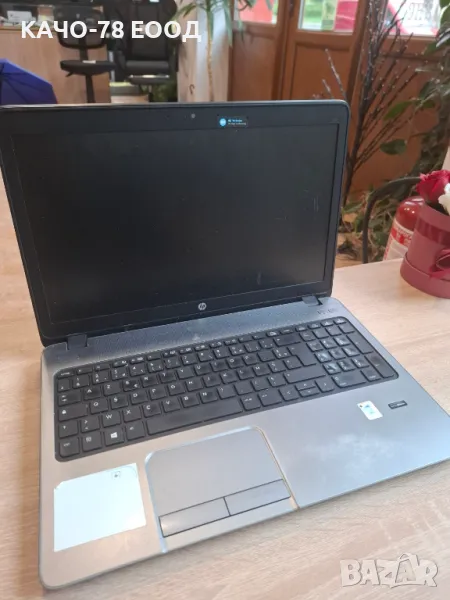 Лаптоп HP ProBook 450 G1, снимка 1