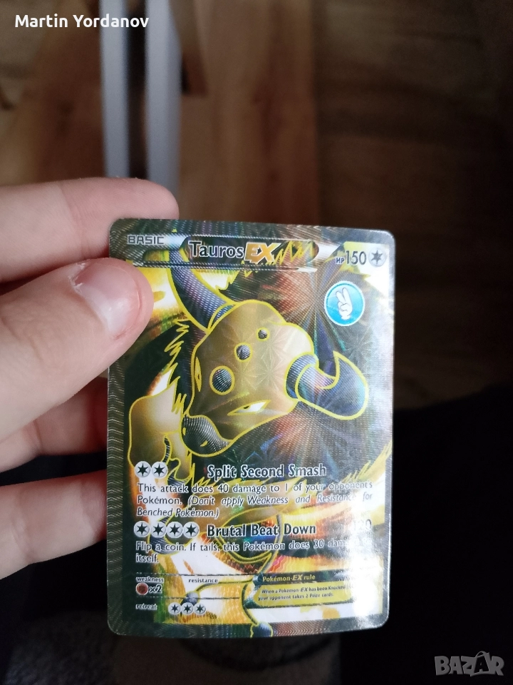 Tauros EX BASIC hp 150 покемон карта, снимка 1