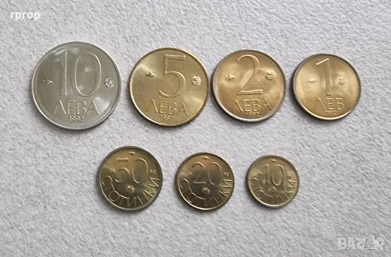 България.
UNC.
10,20,50 стотинки , 1,2,5 и 10  лева.
1992 година., снимка 1