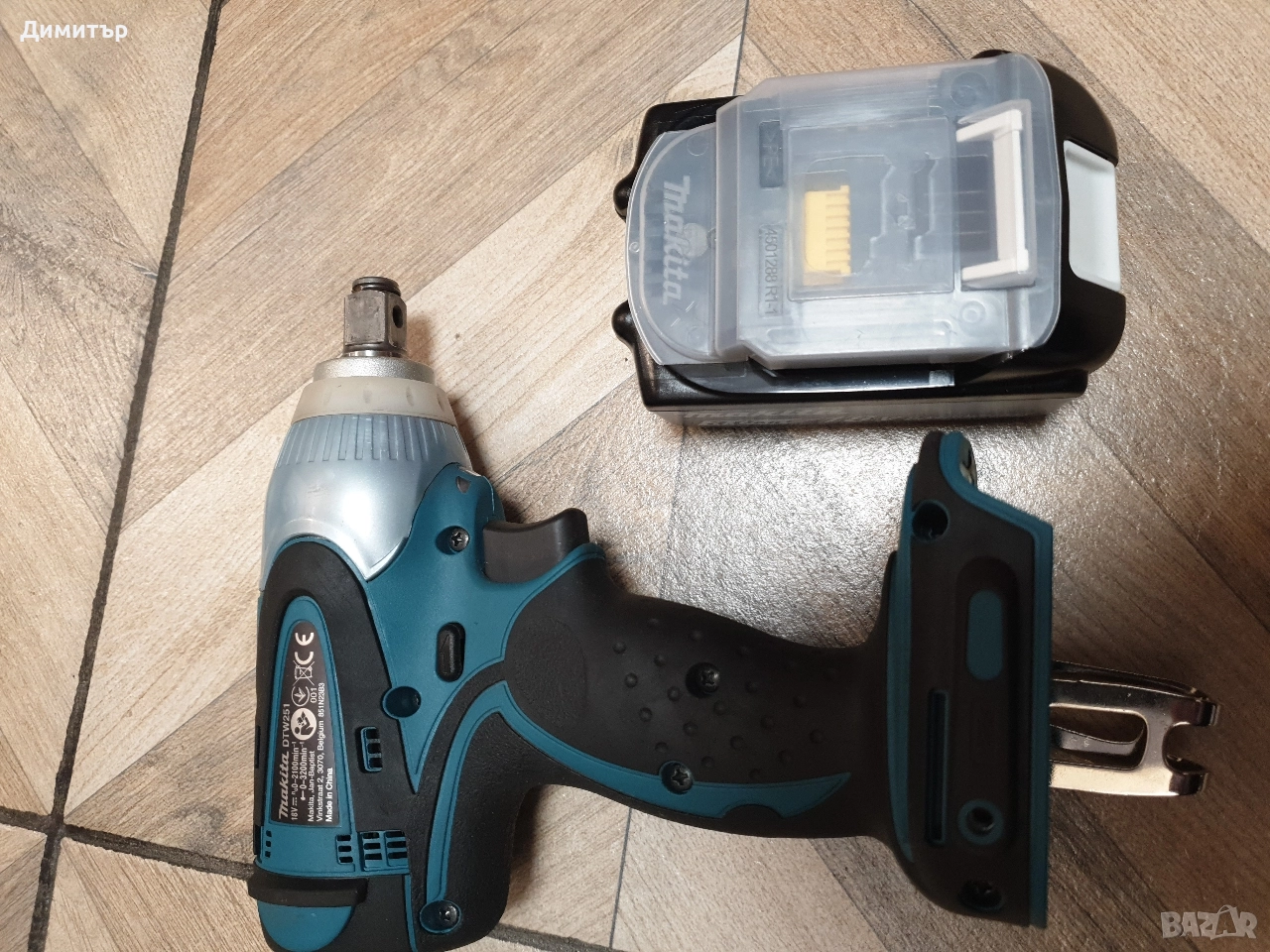 нов ударен гайковерт с нова батерия Makita, снимка 1