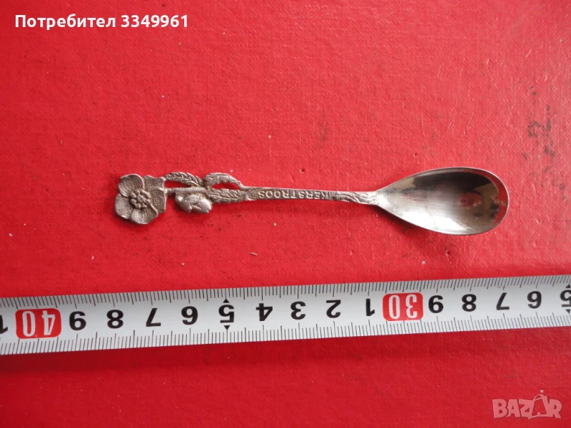 Колекционерска посребрена лъжичка 7 , снимка 1