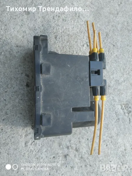 Компресорче за централно мерцедес 124 , 1994г MERCEDES W124 19940P Distribuidor 1248007415, снимка 1