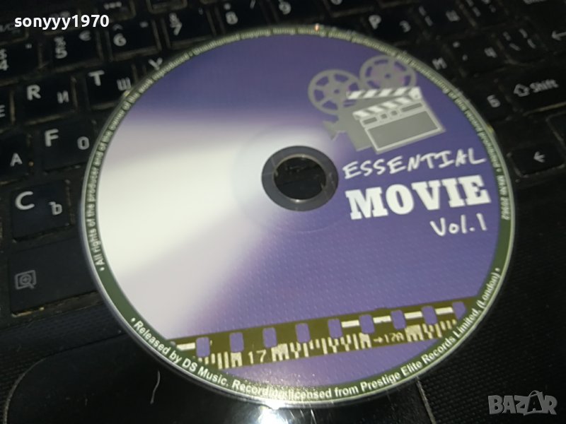 ESSENTIAL MOVIE 1 CD 0609221549, снимка 1