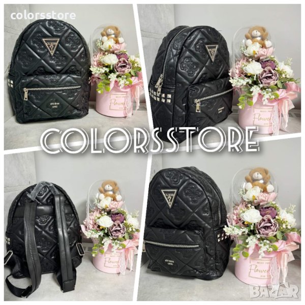 Черта раница Guess код Br255, снимка 1