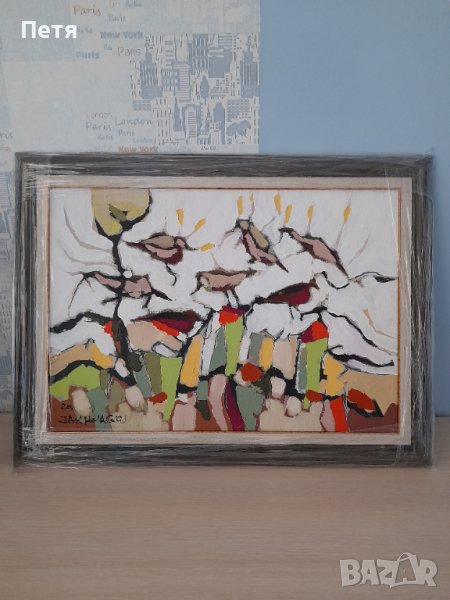 Картина - Иван  Яхнаджиев , снимка 1